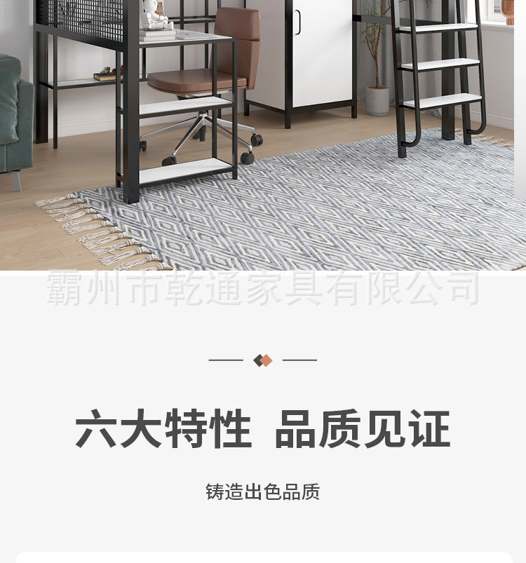 详情-04.jpg