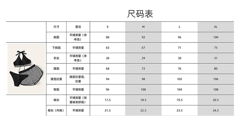 O1CN01We09cV1qYFsvy1Bou_!!1650