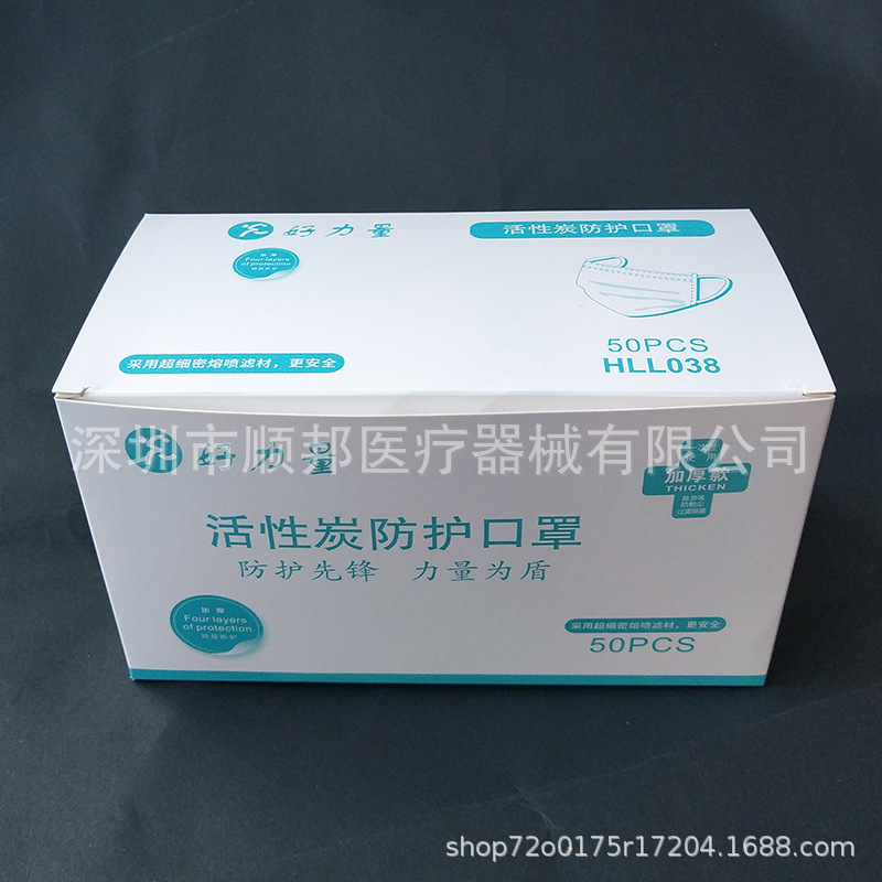 O1CN01HV9z4s2J1ODFg1v9k_!!2464