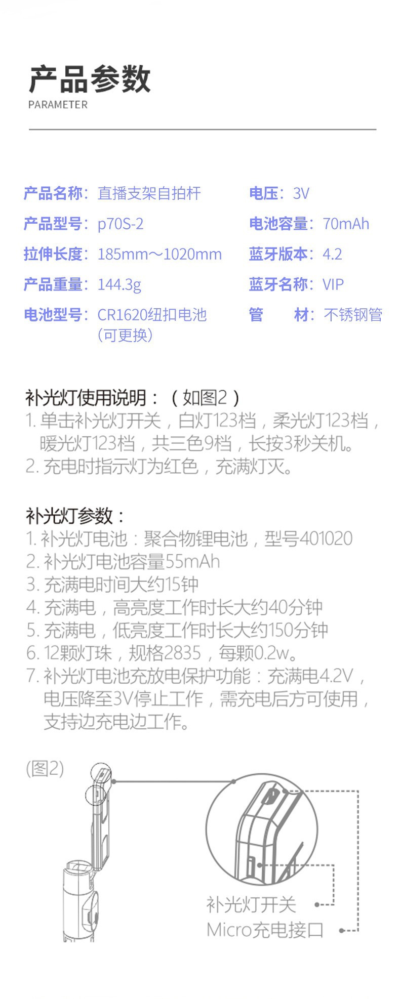 描述图_11.jpg