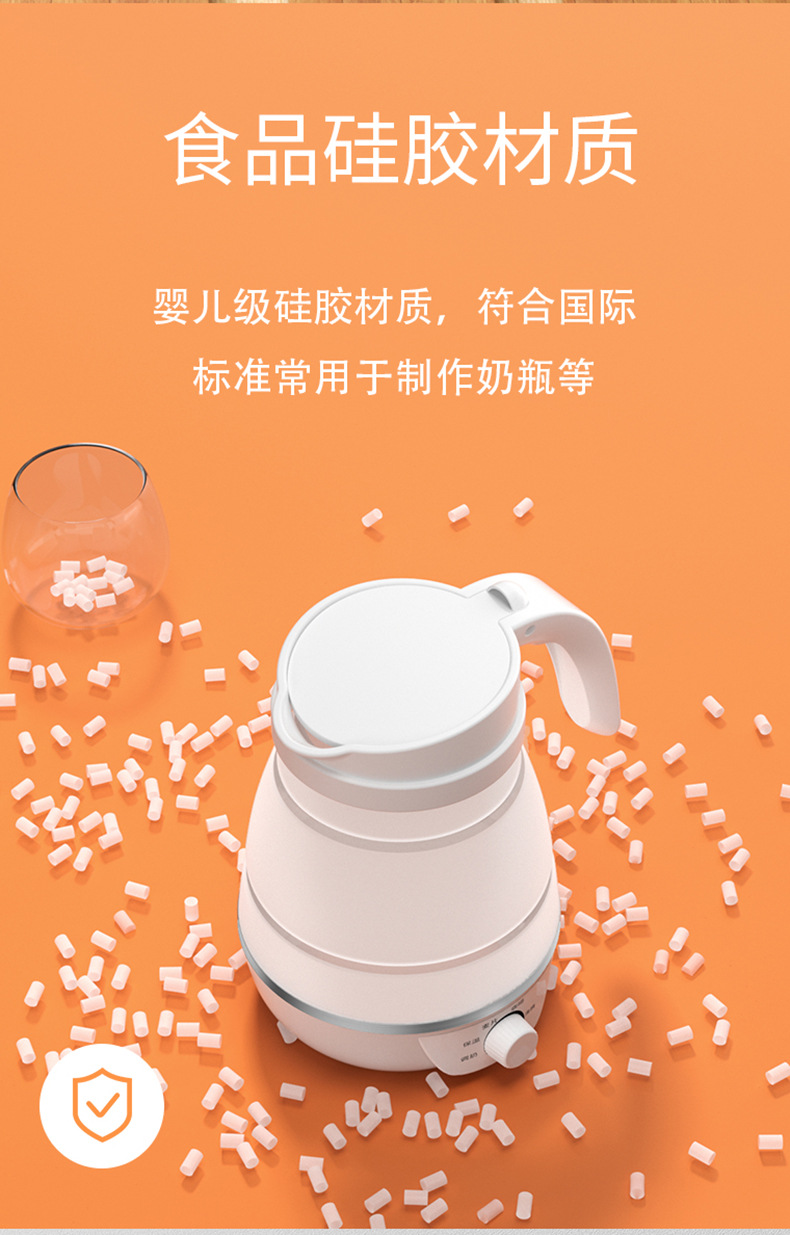 详情_010