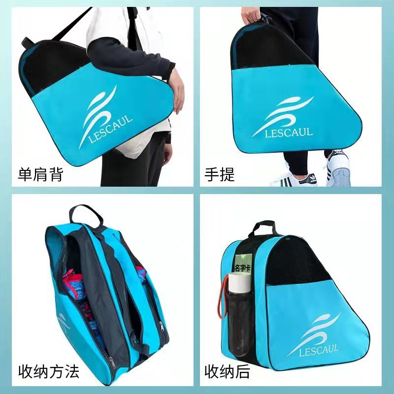 微信图片_20220223142730