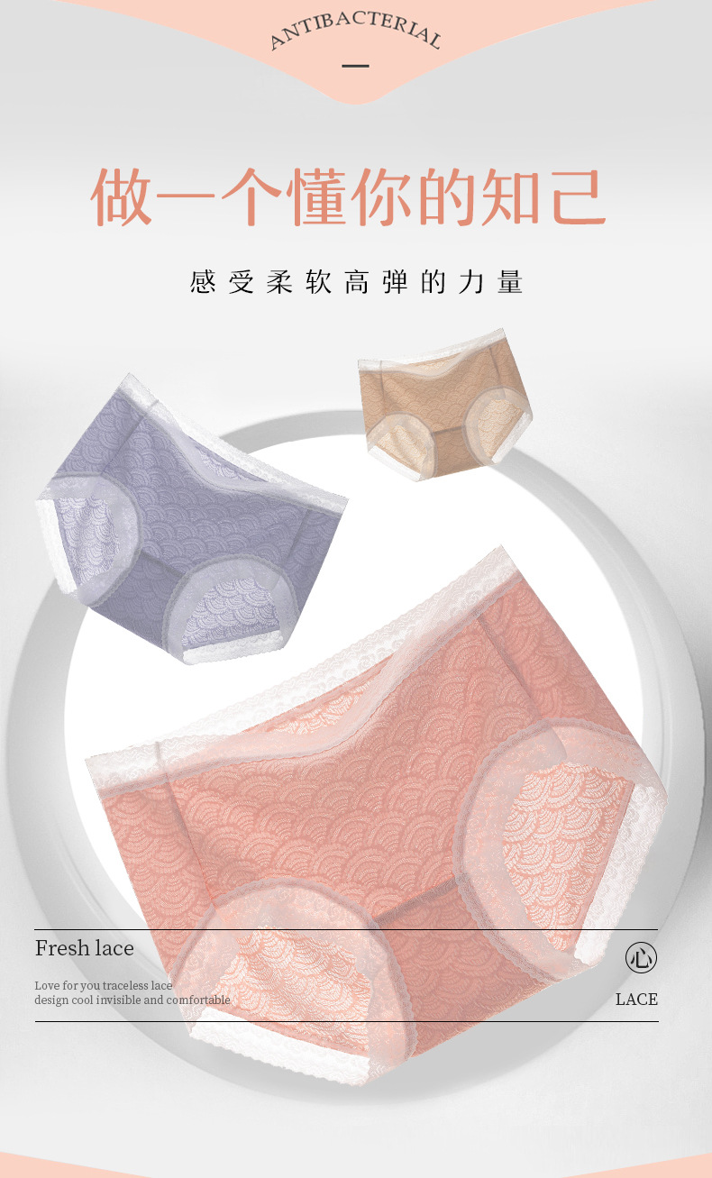 详情页_05.jpg