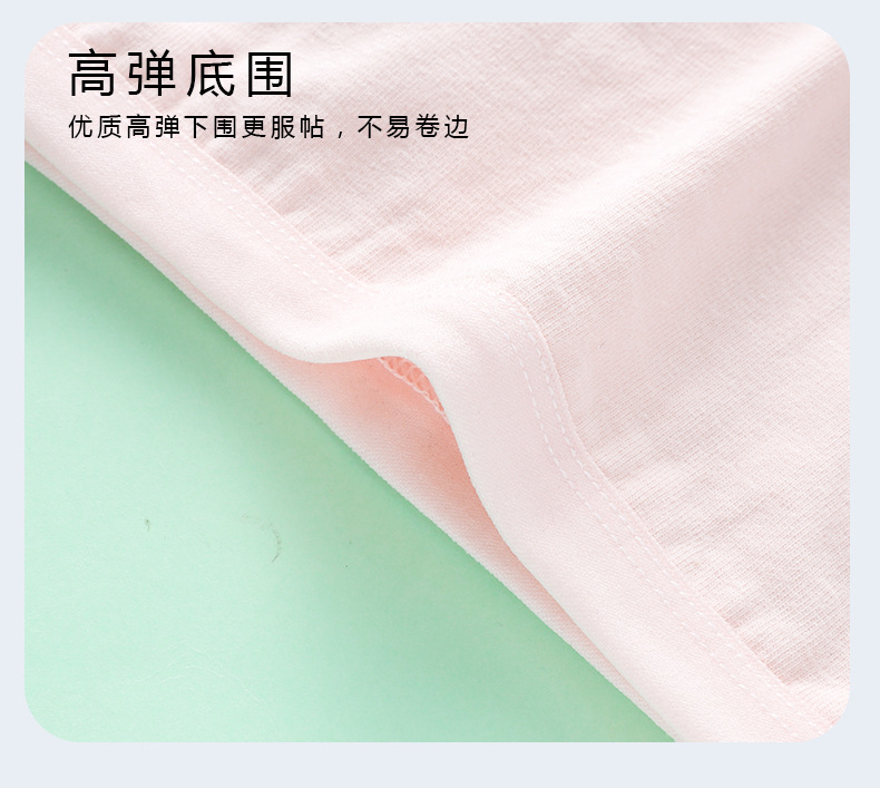 详情页 (14).jpg