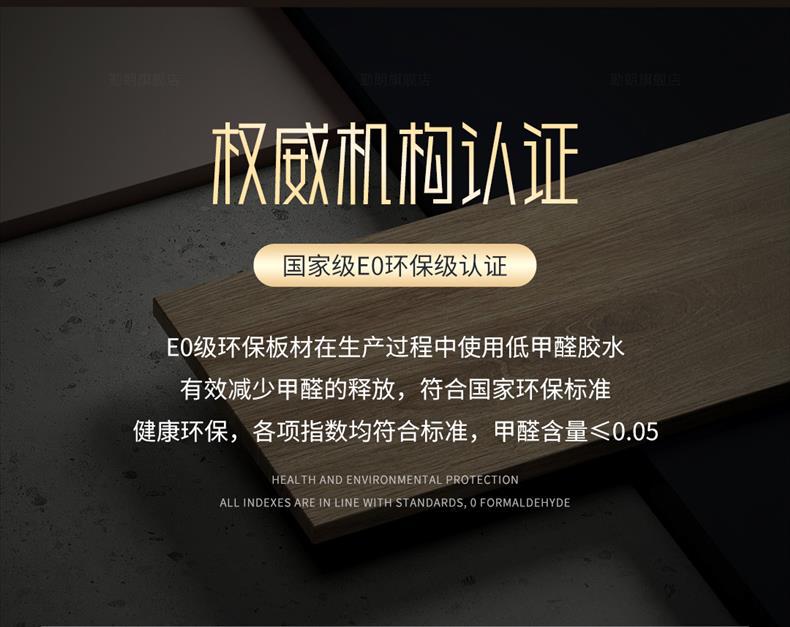 奥瑾文件柜（2.0米高）详情01_03.jpg
