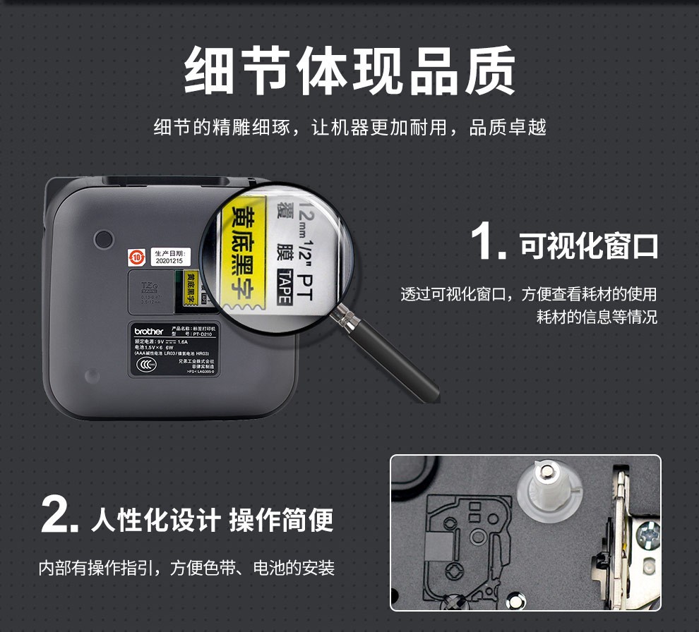 详情图_10.jpg