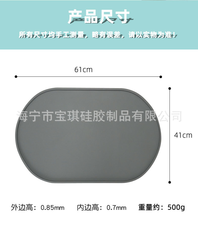 宠物垫详情图_02.jpg