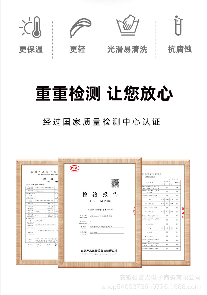 【终版】详情排版_10.jpg