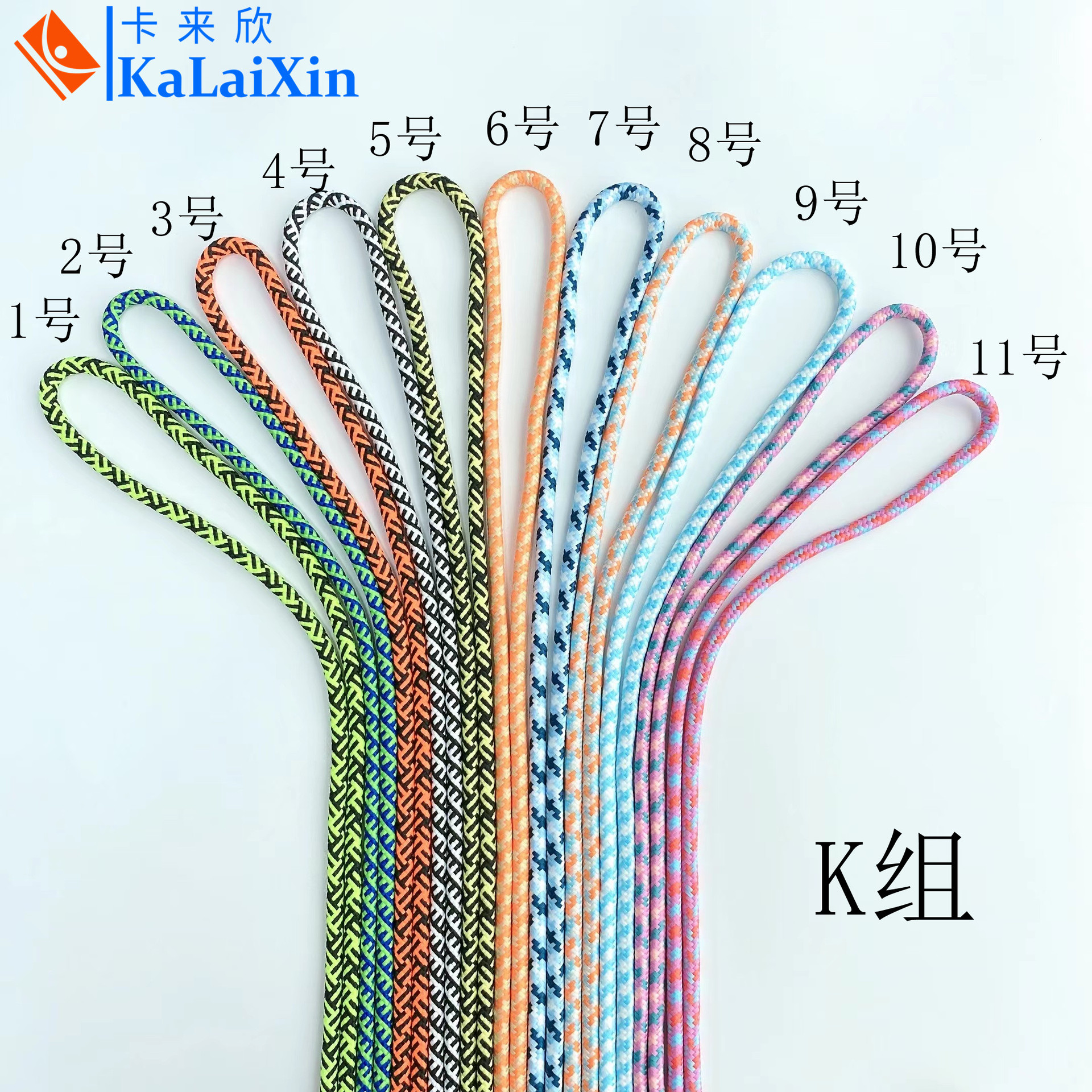 k组.jpg