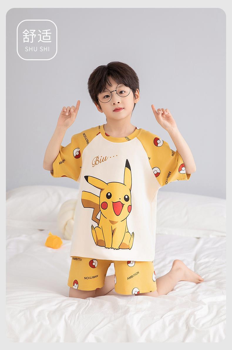 YJH_一键复制_20260424144939