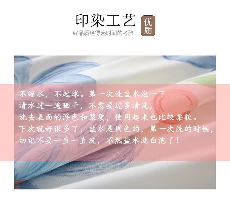 09666d4c-044f-4fdf-8ac3-03a000e1a7d9.jpe