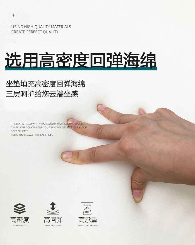 藤编桌椅玻璃桌面（详情页）_05.jpg