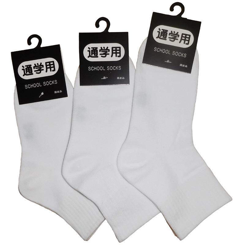 老师指定的白色