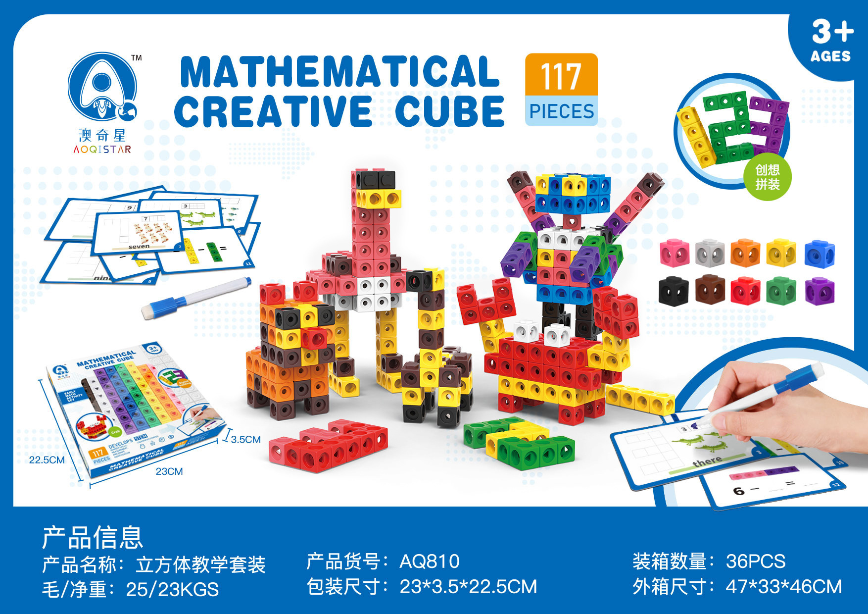 5d4c515d68d1103ecac2a41f6c9e31