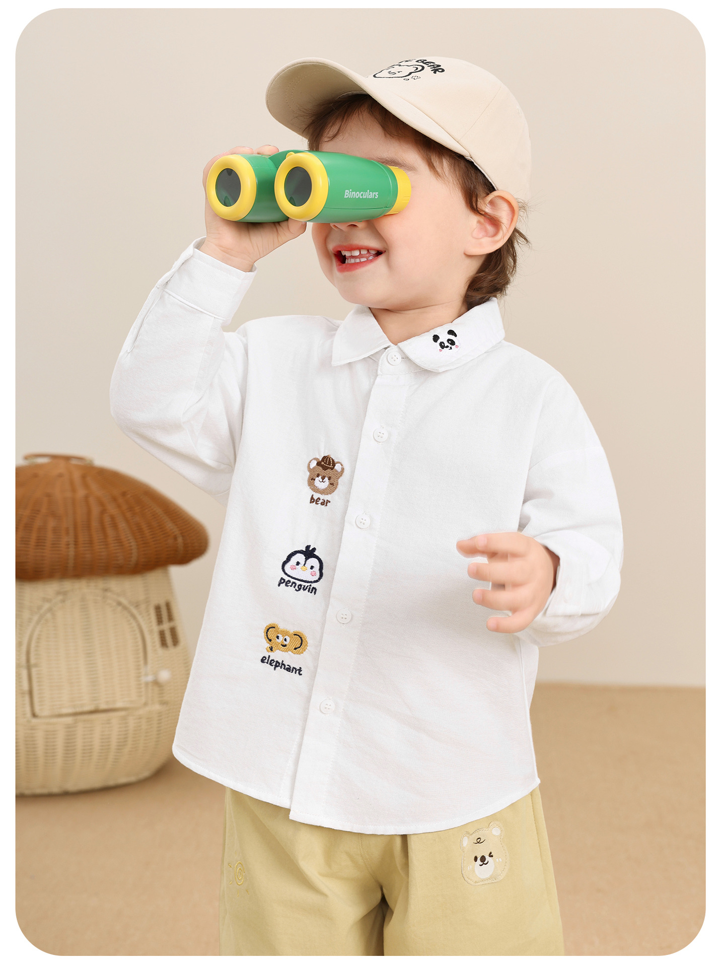 undefined