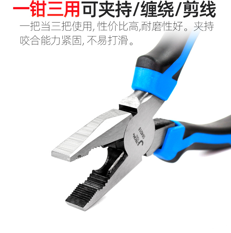 DPN-RPN-TPN合并_06.jpg
