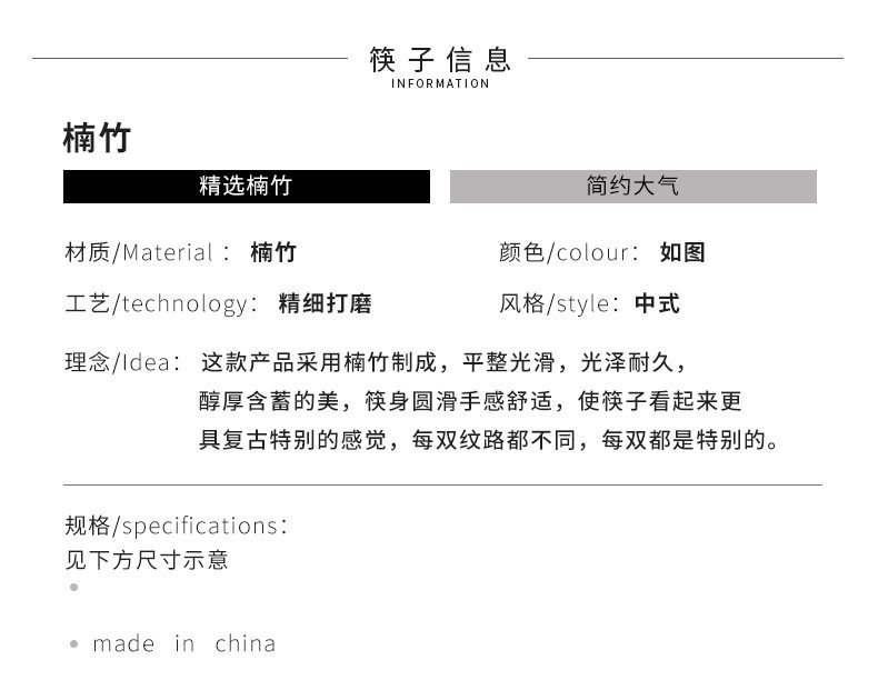 /O1CN01uIei3r1Y18TRJsuv5_!!2219799282998-0-cib.jpg