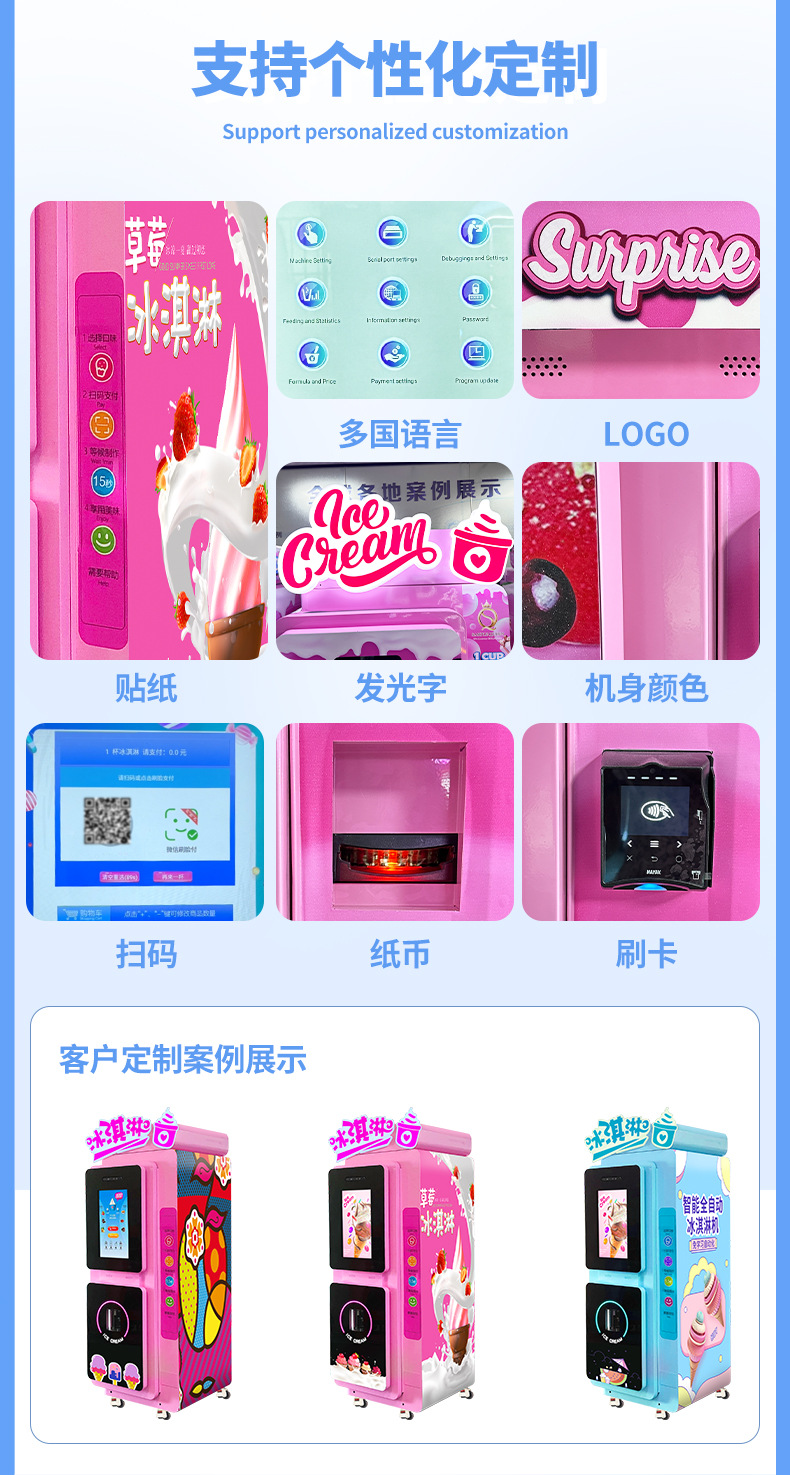详情 (16)