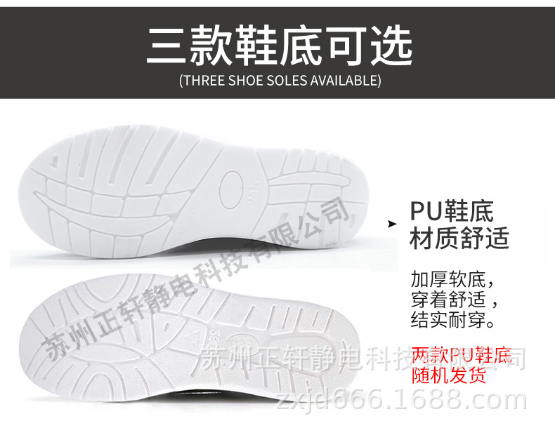 高筒鞋详情_13.jpg