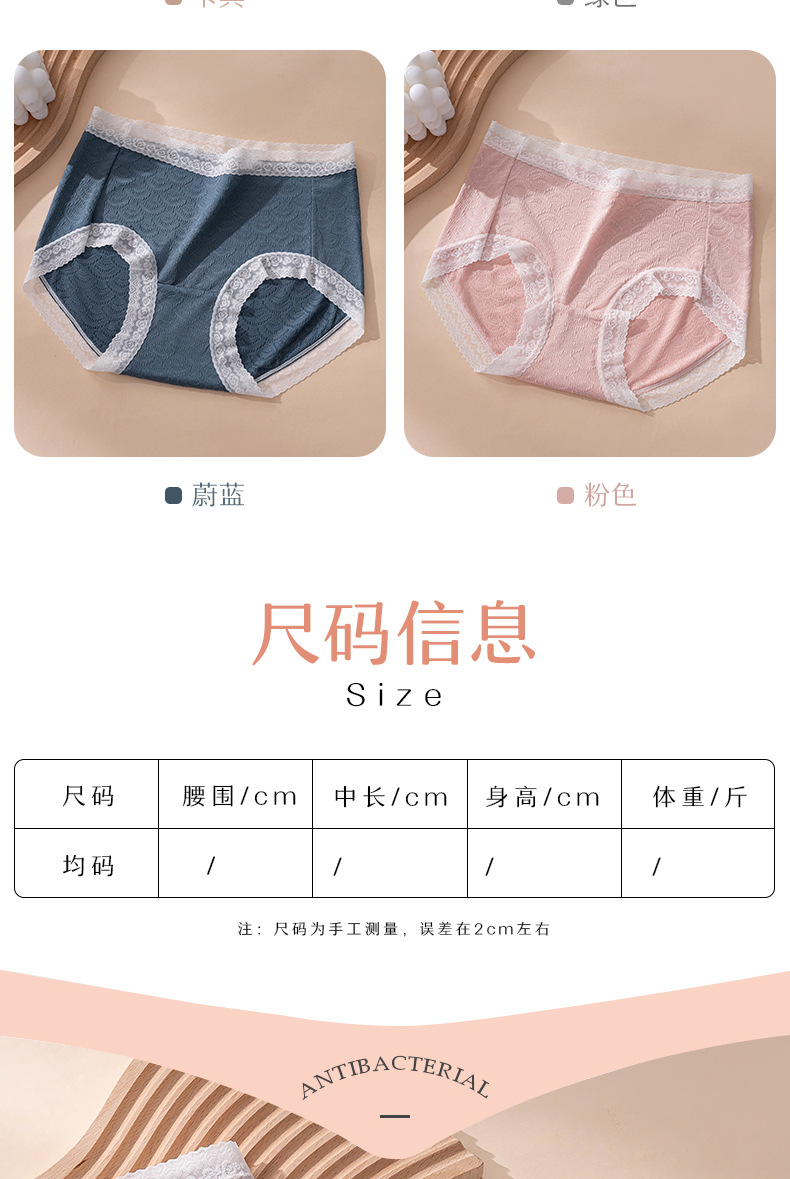 详情页_11.jpg