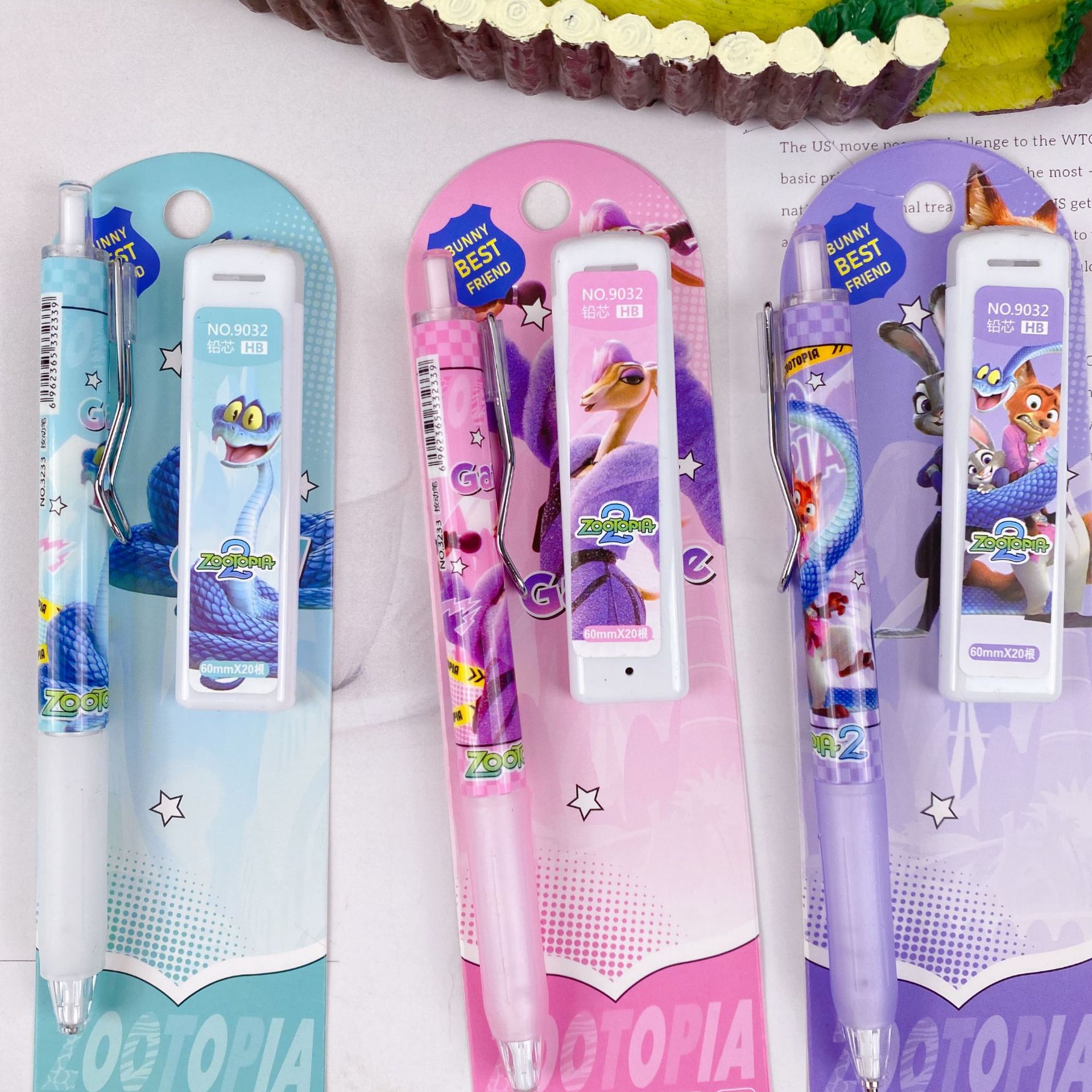 微信图片_20251215174851_8522_7