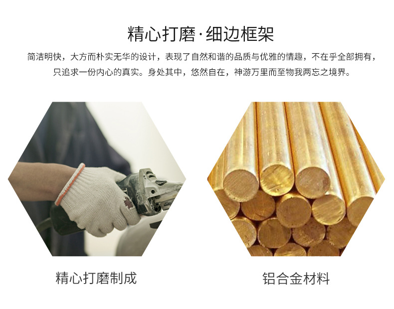 详情页_03