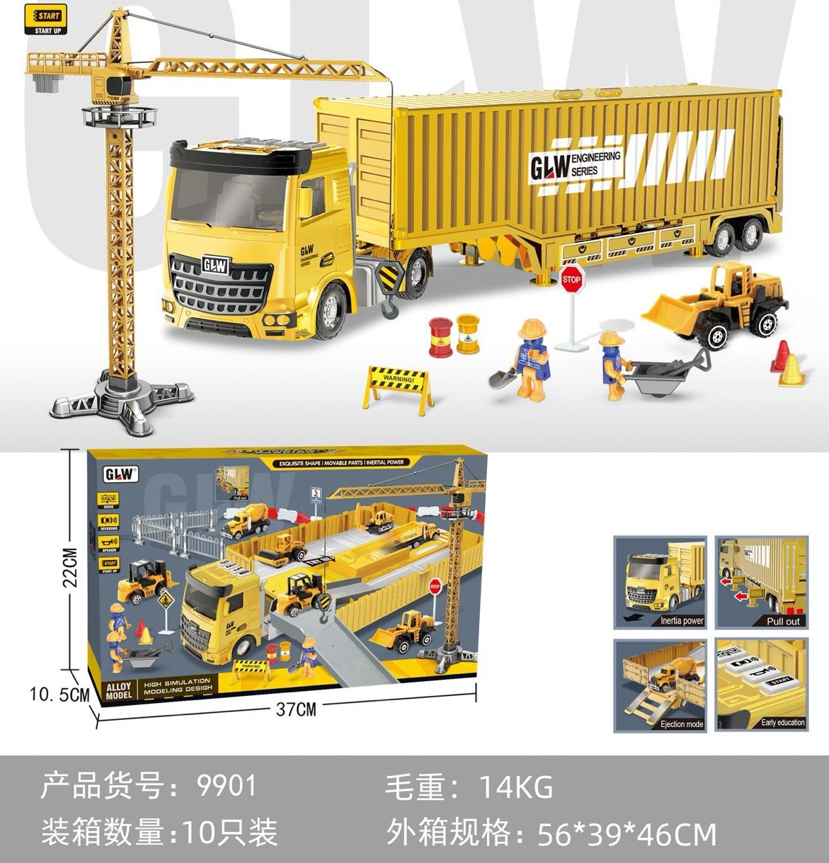 ab207de36d83c24296b030534b2ecf