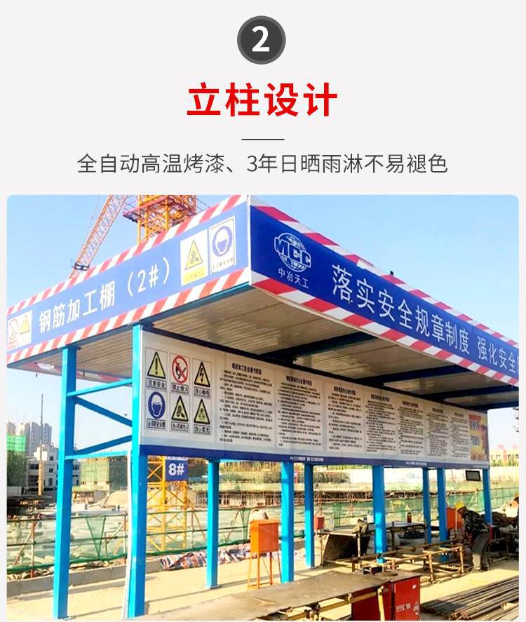 详情-05