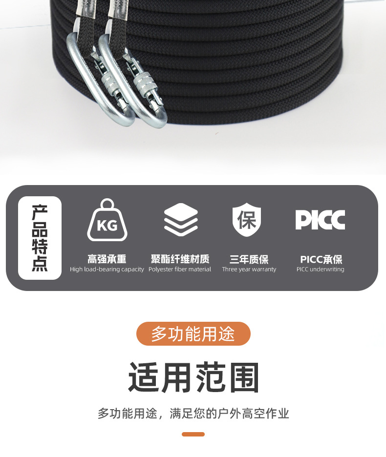 详情1_02.jpg