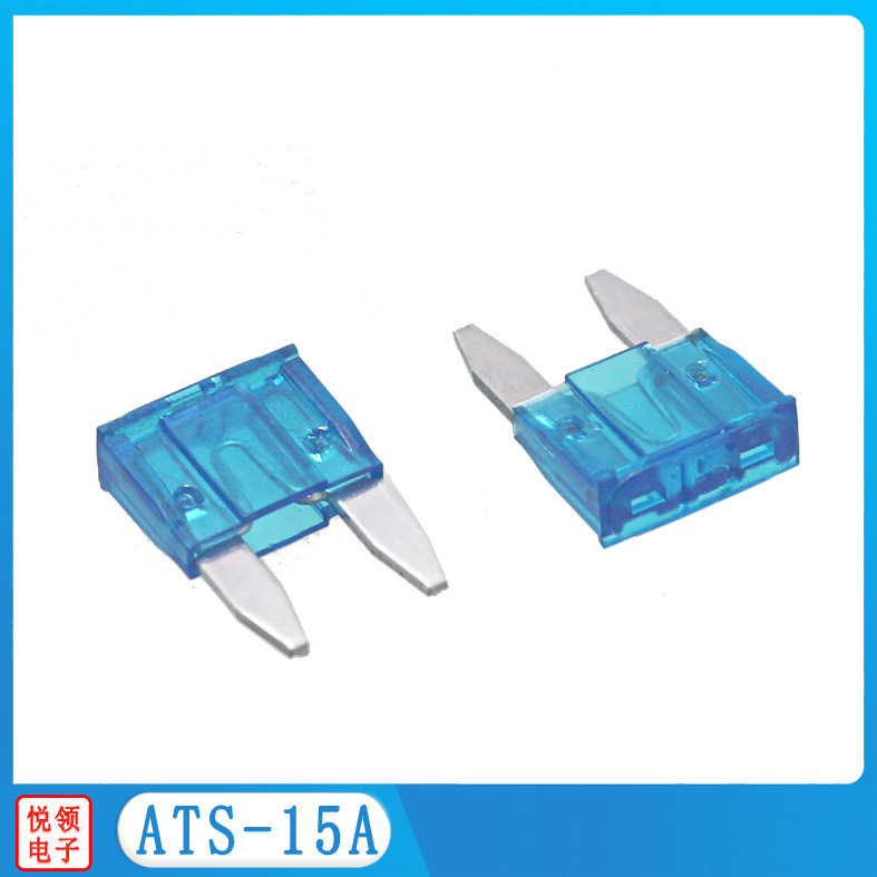 ATS-15A