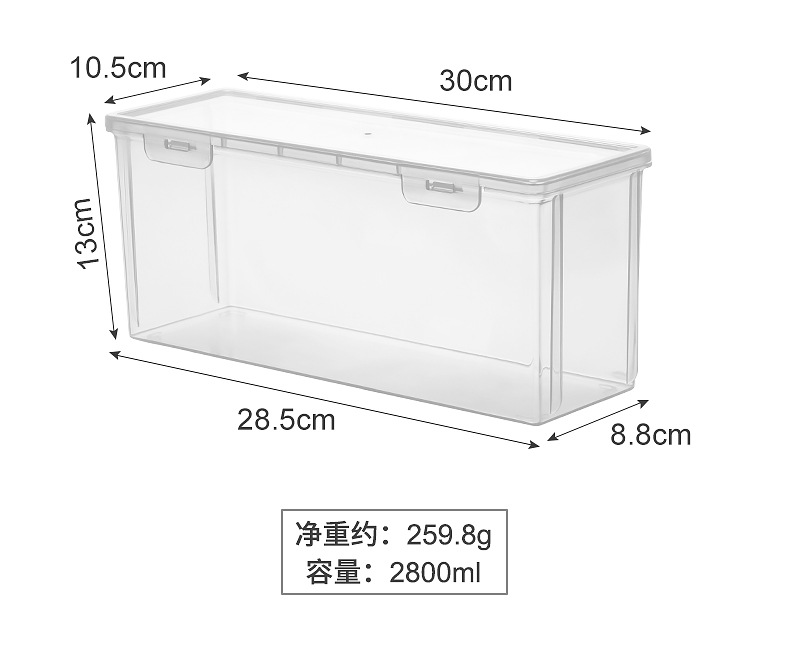 桌面收纳盒多功能杂物防尘便携式功夫茶杯茶具收纳盒透