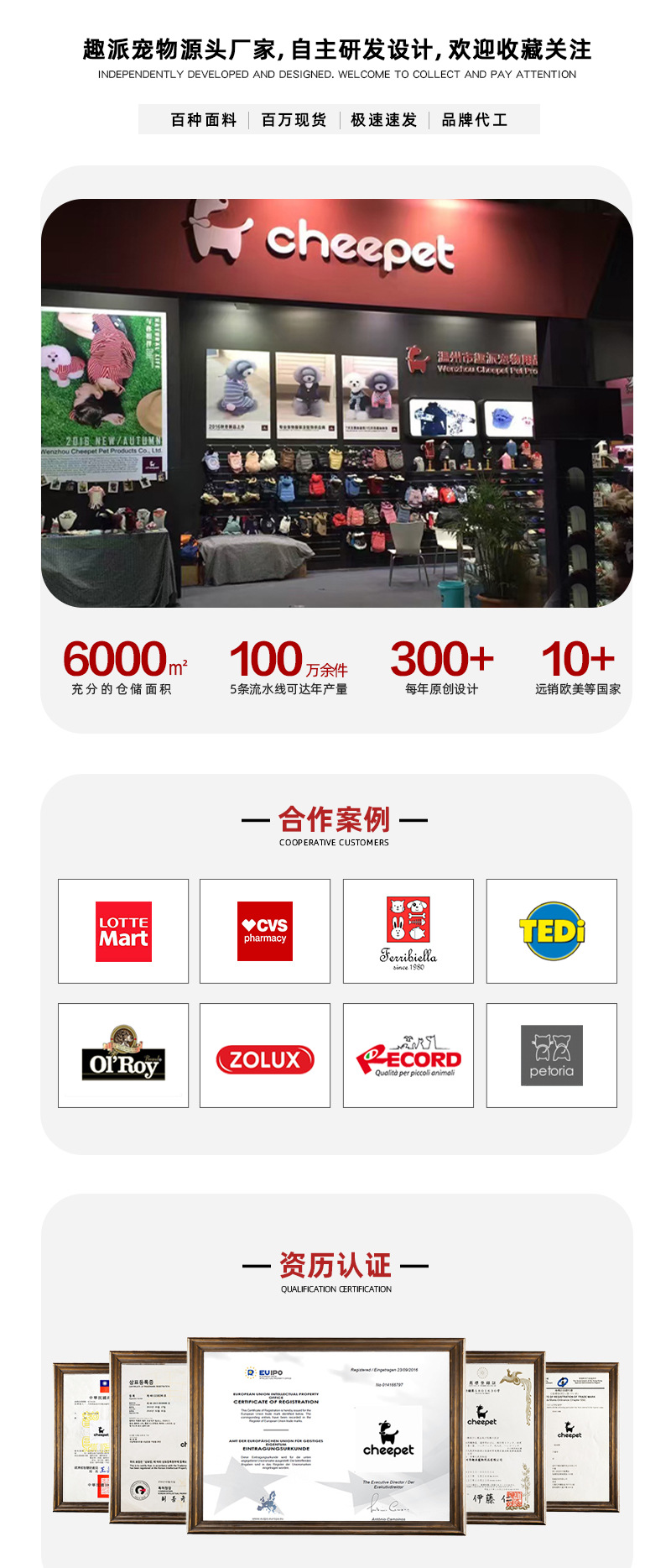 详情页_02.jpg