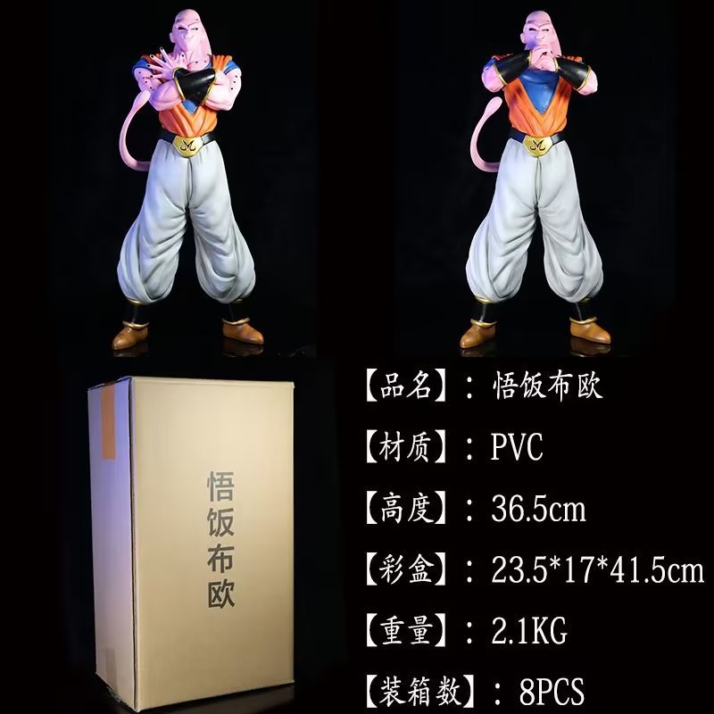 一键上货_20241122115839