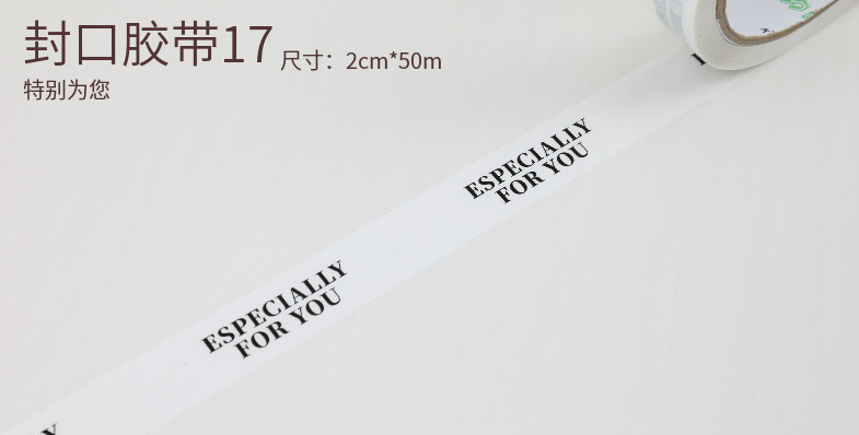 017