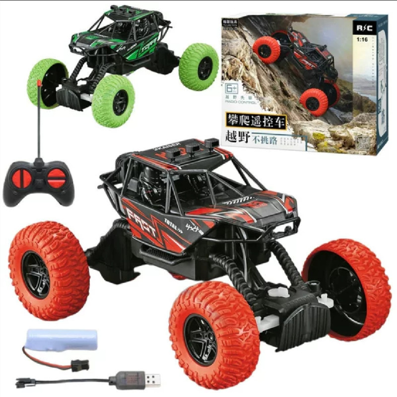 Screenshot_2022-06-11-13-39-38