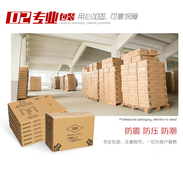 详情-19.jpg