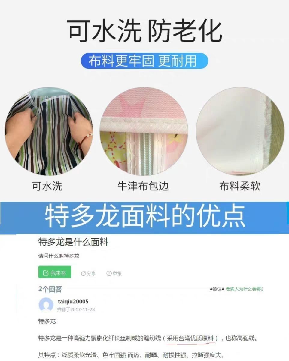 e1136ad0-36d4-475d-b29a-00ef1a353b6a.jpe