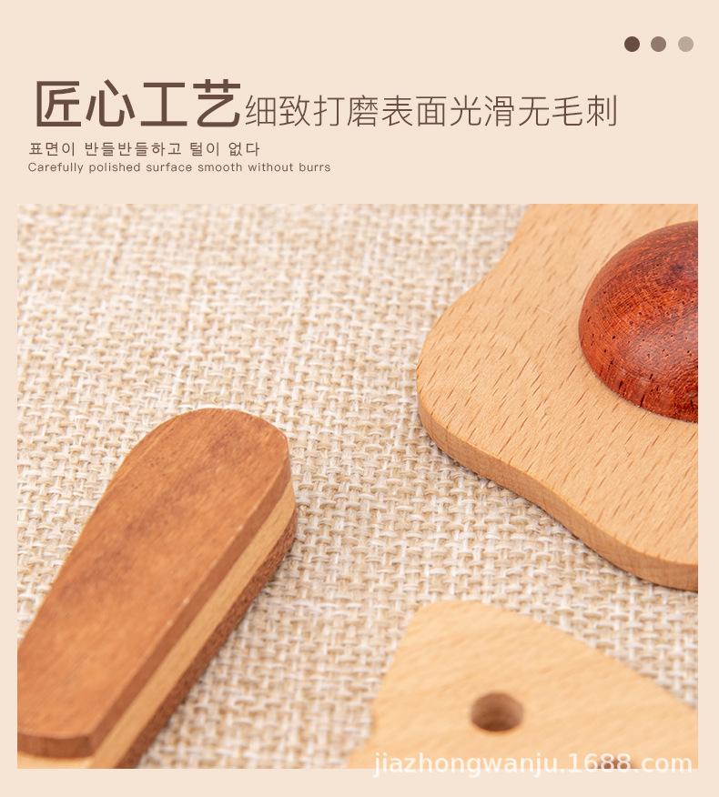 果蔬切切乐_05.jpg