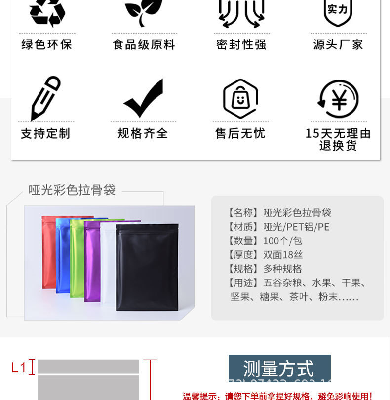 c43833bd5b4369f55e5c24a6b573d2