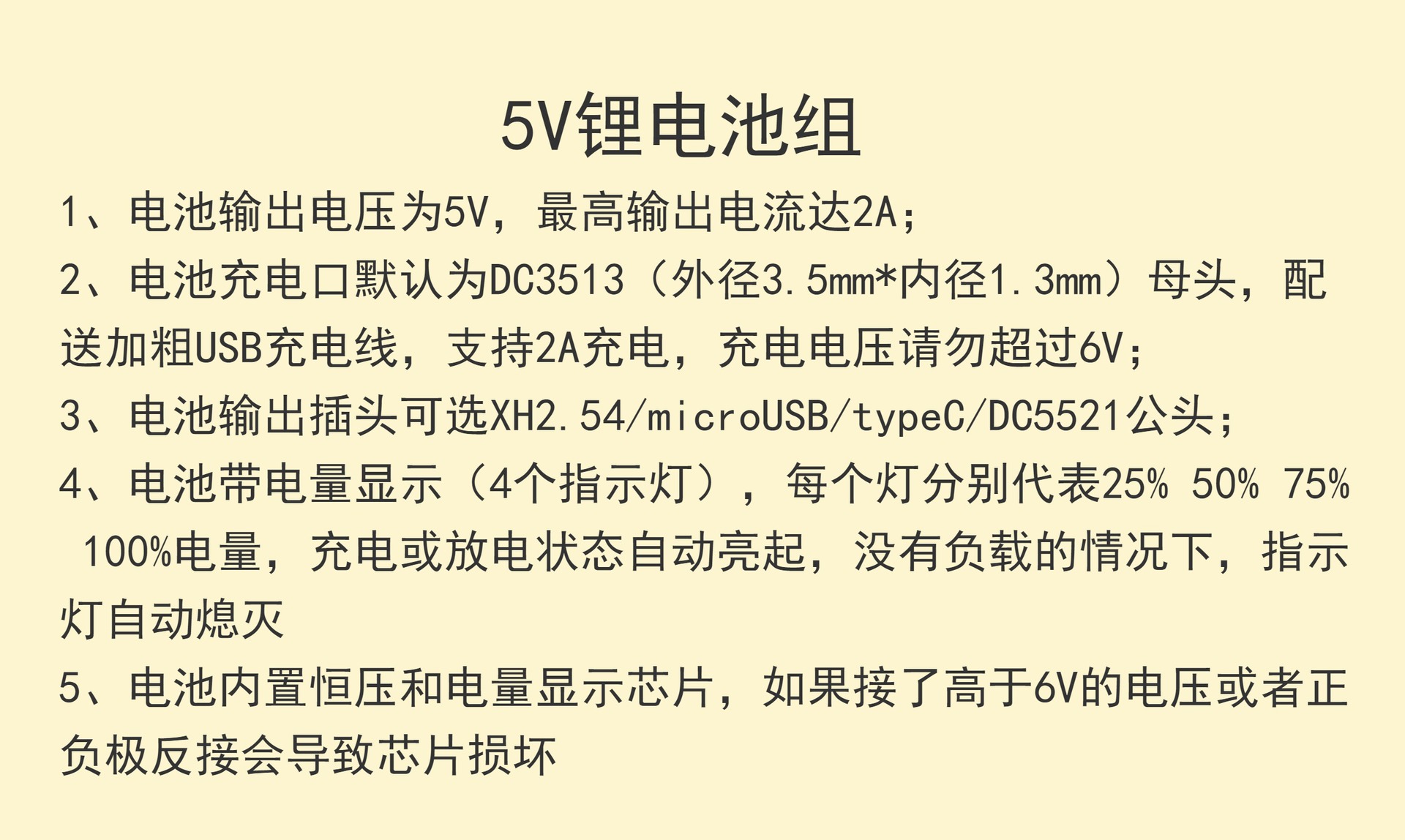 O1CN01wezbb02GqHj9mCxzx_!!2205