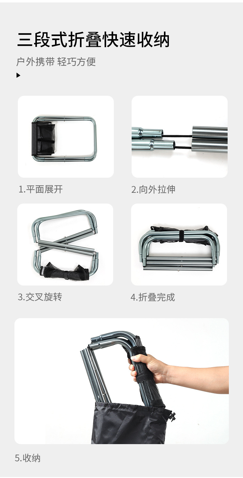 大号8段凳-详情页_09.jpg