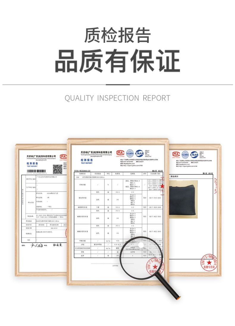 详情9.jpg