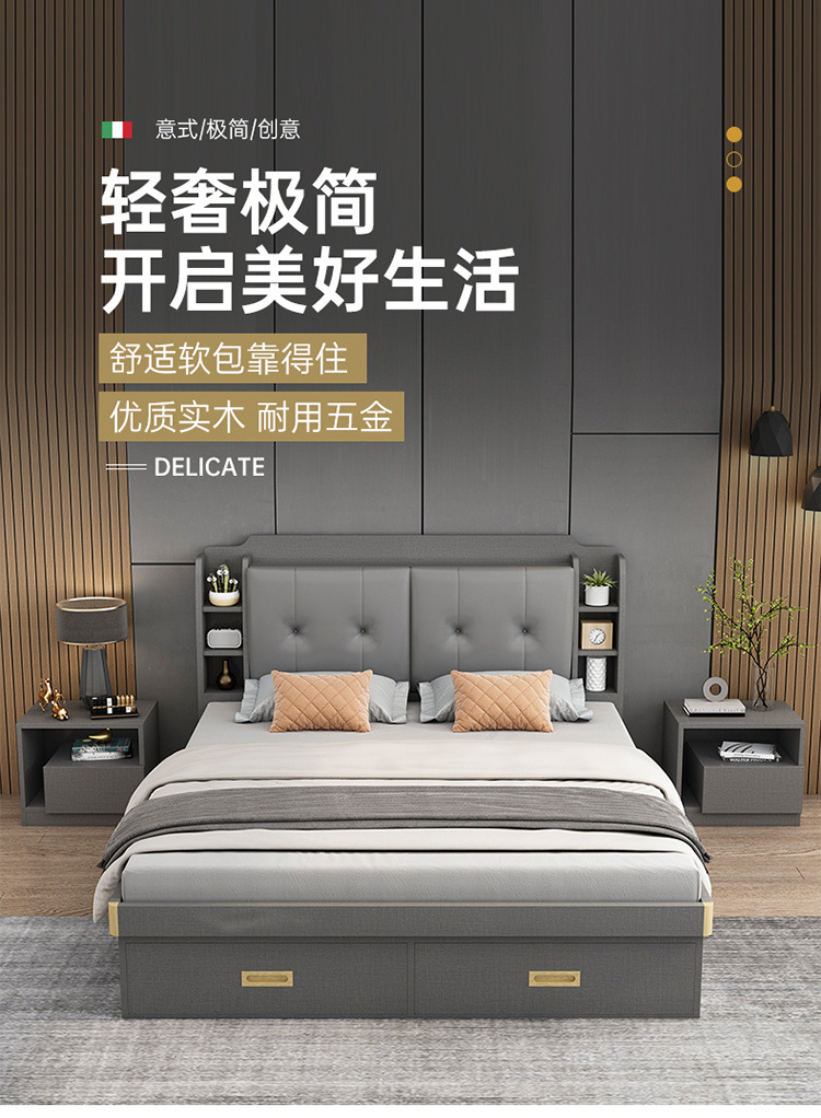 a2aed489-bda2-4caa-9db8-effb293bb47b.jpe