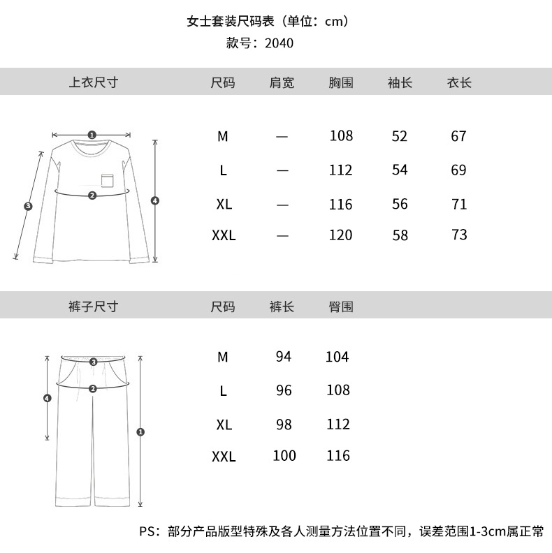 微信图片_20220802151054