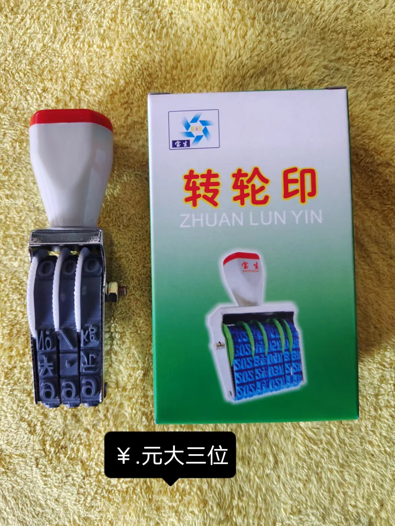 微信图片_20220914091213