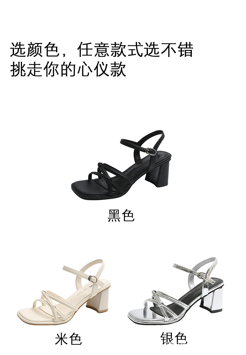 1_09.jpg