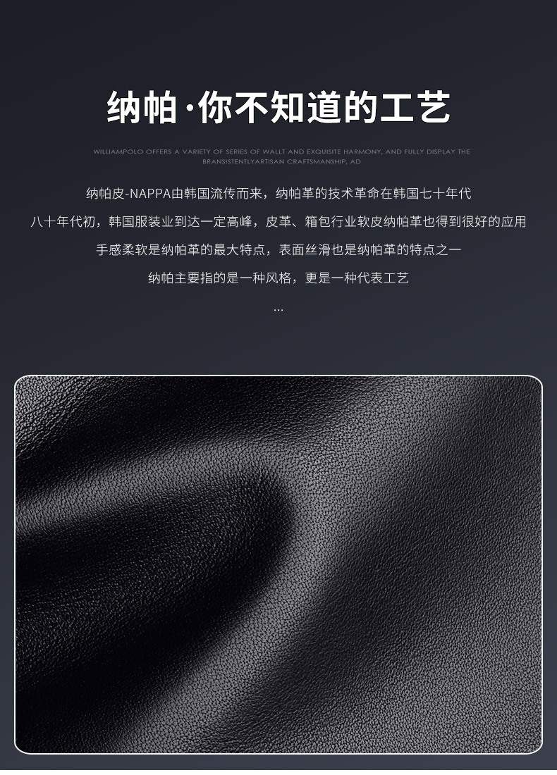 精品描述_05.jpg