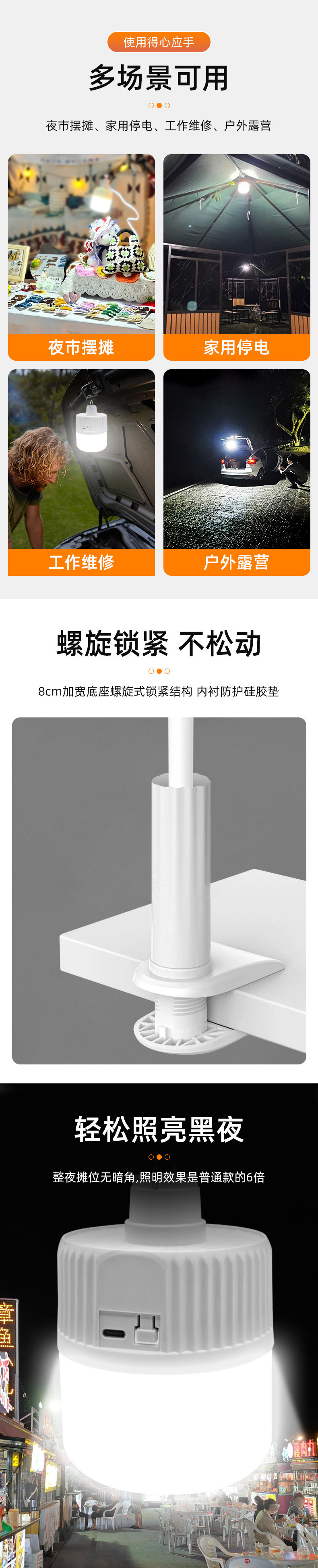 f19755ed-feb8-4342-9719-b7ded955b843.jpe