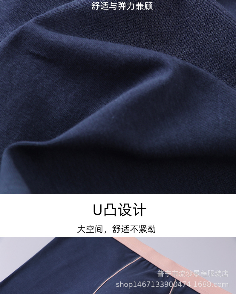 详情_07.jpg