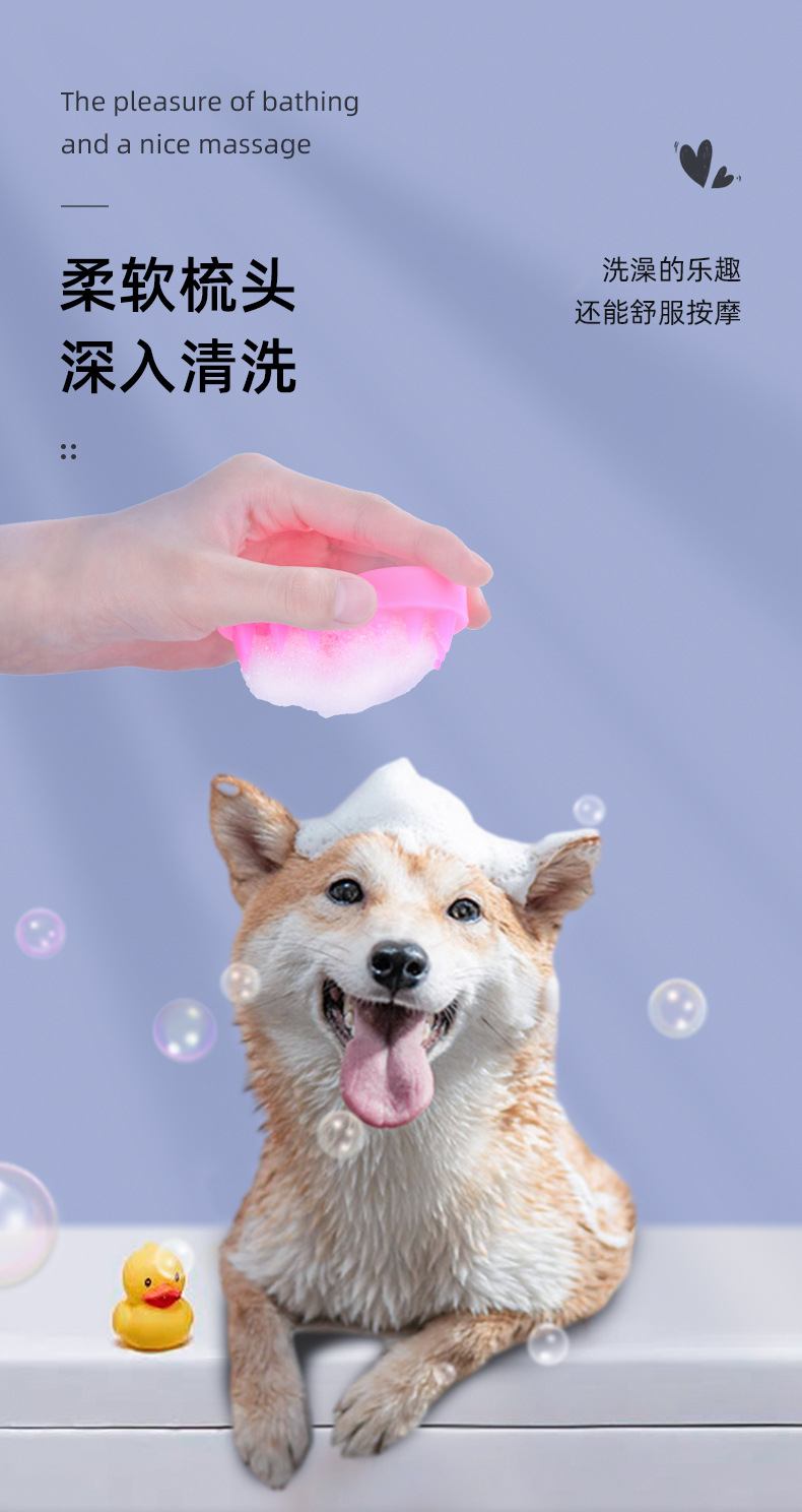 柔软梳头.jpg